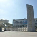 内蒙古双欣矿业有限公司