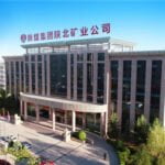 陕煤集团陕北矿业公司